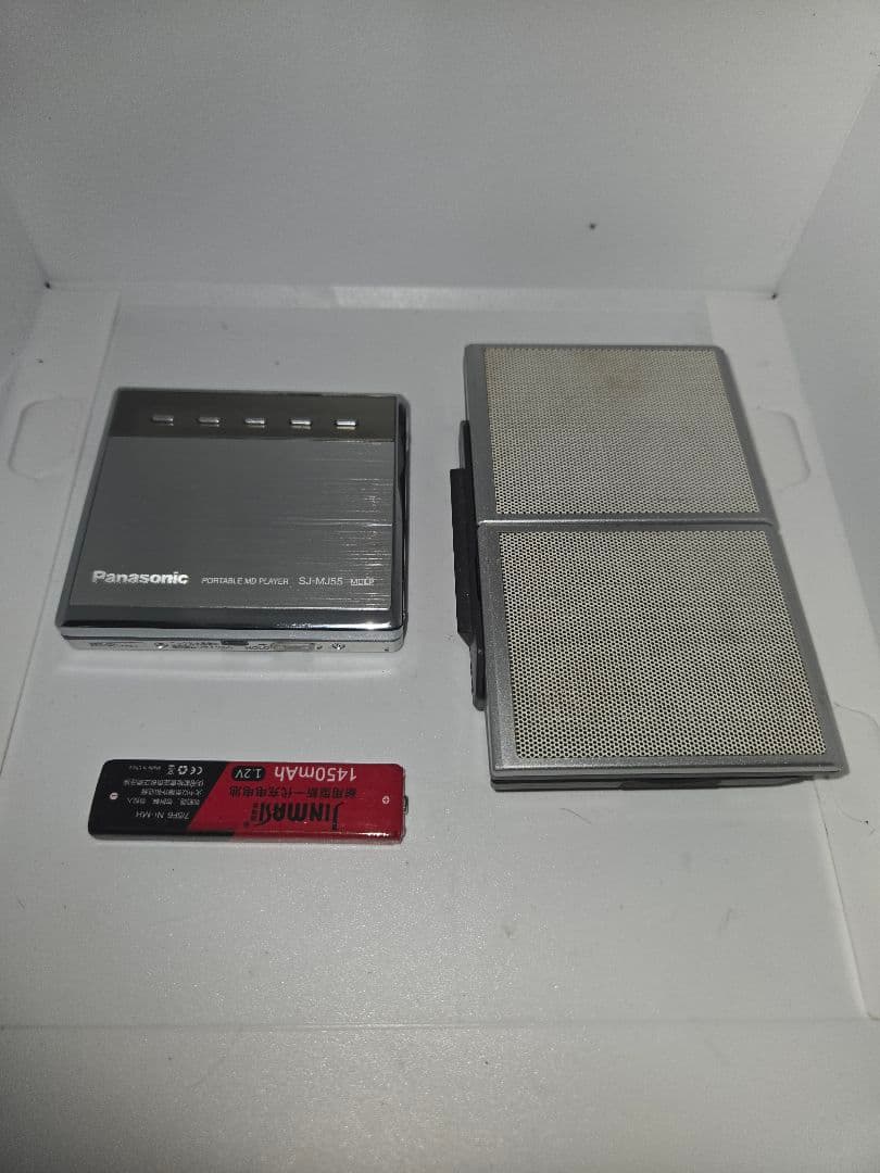 Panasonic Portable Md Players Sj-Mj55