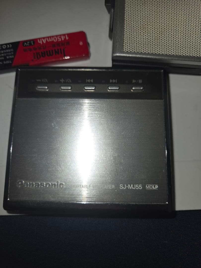 Panasonic Portable Md Players Sj-Mj55