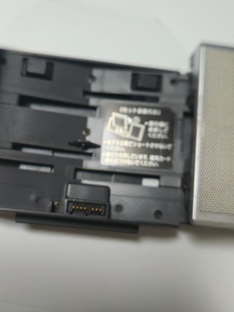 Panasonic Portable Md Players Sj-Mj55