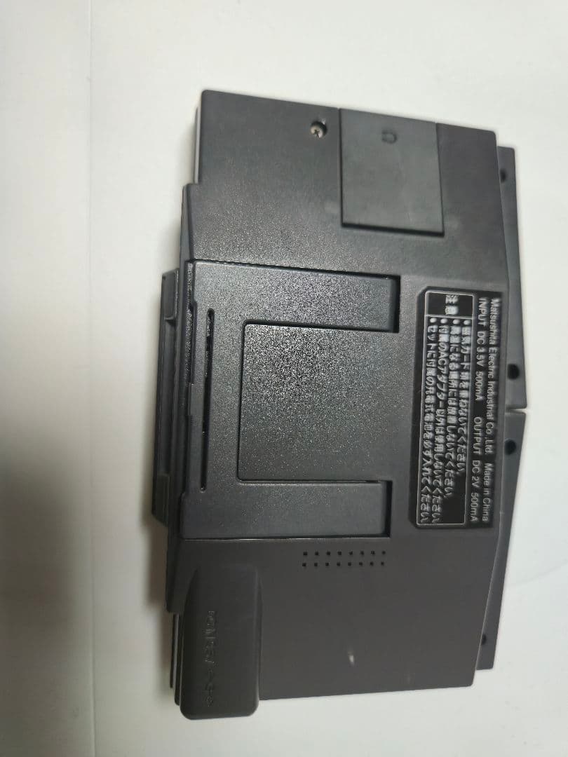 Panasonic Portable Md Players Sj-Mj55