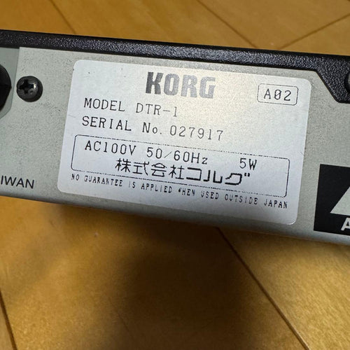 Korg Tuner Dtr-1