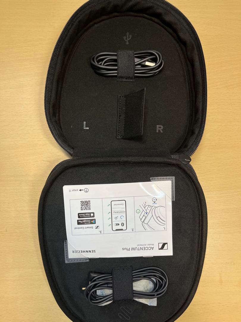 Sennheiser Wireless Headphones Accentum Plus