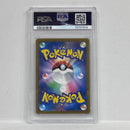 Pokemon Card Game Sar 099/073 Psa10Serial:74707615 362