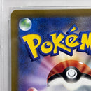 Pokemon Card Game Sar 099/073 Psa10Serial:74707615 362
