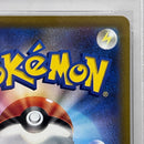 Pokemon Card Game Sar 099/073 Psa10Serial:74707615 362