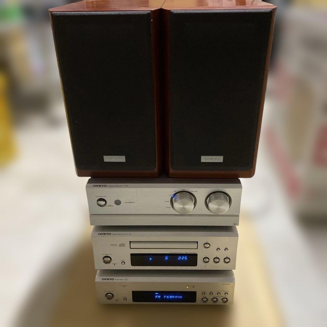 Onkyo Mini -Component Intec275