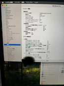 Macbook Body Apple Pro 16