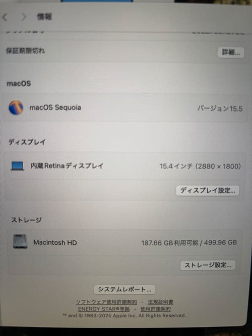 Macbook Body Apple Pro 16