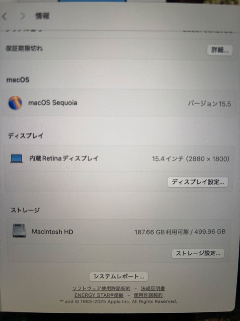 Macbook Body Apple Pro 16