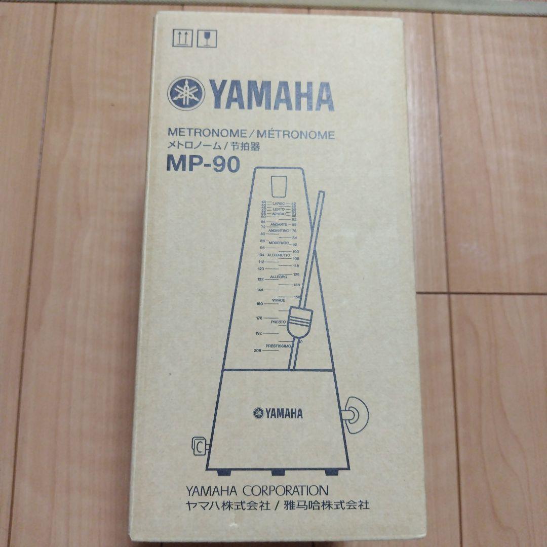 Yamaha Other Mp-90 Iv