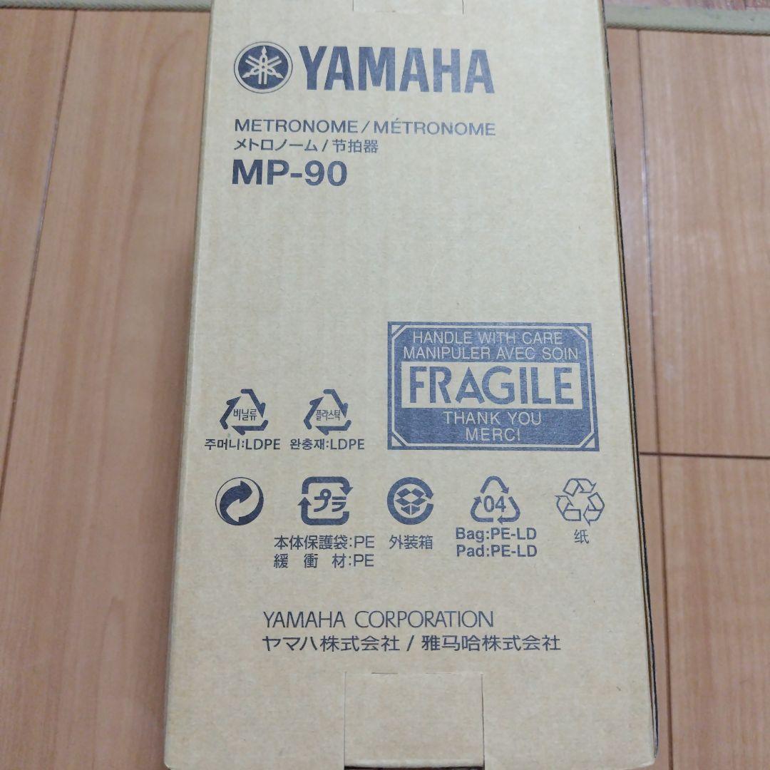 Yamaha Other Mp-90 Iv