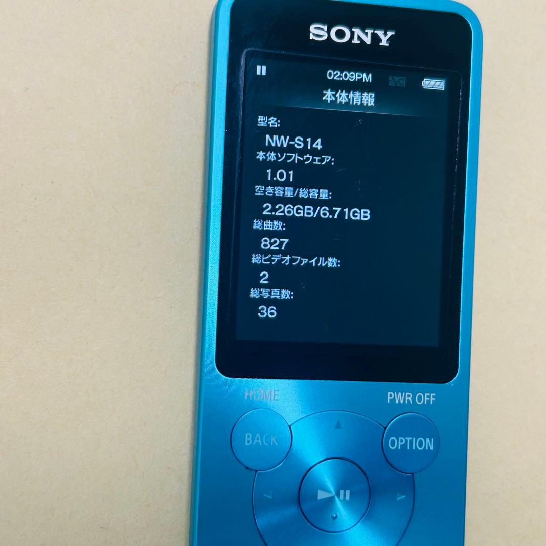 Sony Digital Audio Players Nw-S14