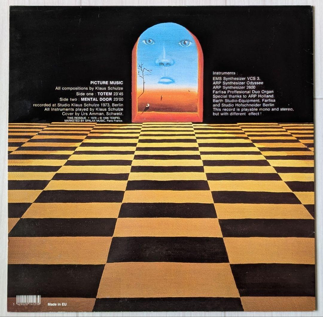 Overseas Music Klaus Schulze Picture