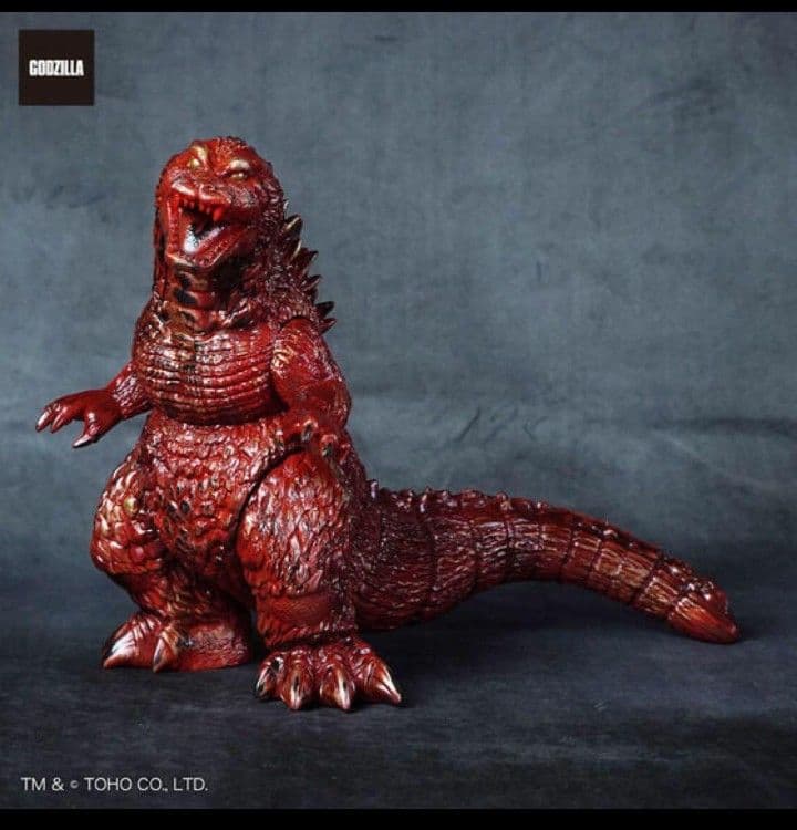 Premium Bandai Godzilla Gva-Bc 2001 Frog Tree