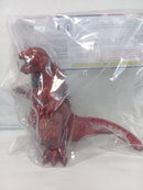 Premium Bandai Godzilla Gva-Bc 2001 Frog Tree