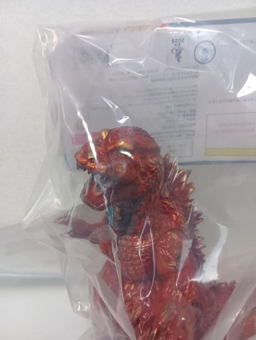 Premium Bandai Godzilla Gva-Bc 2001 Frog Tree