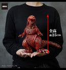 Premium Bandai Godzilla Gva-Bc 2001 Frog Tree