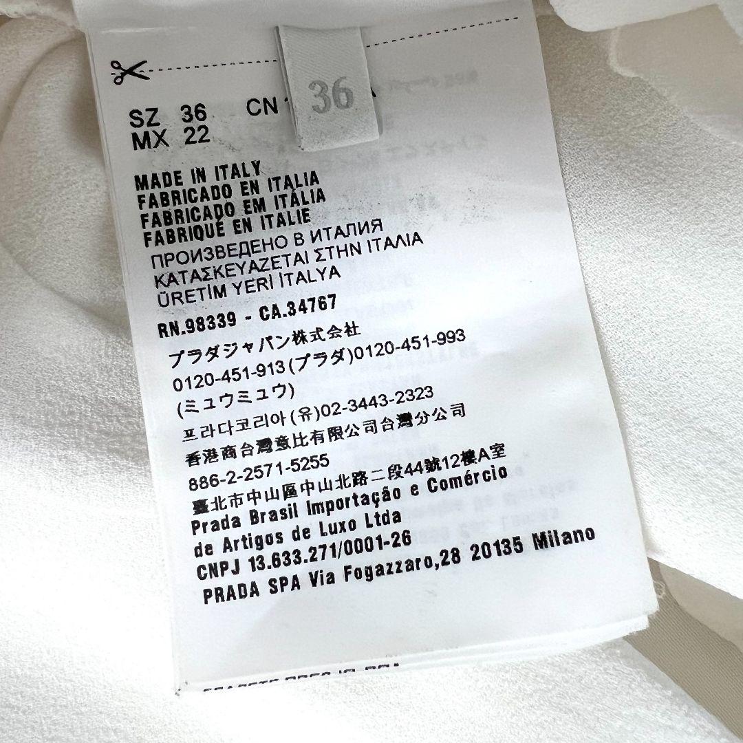 Miu Long-Sleeve 36