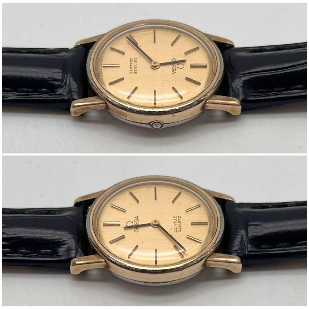 Omega Quartz Watches