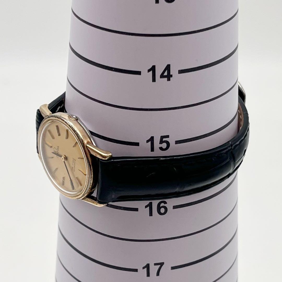 Omega Quartz Watches