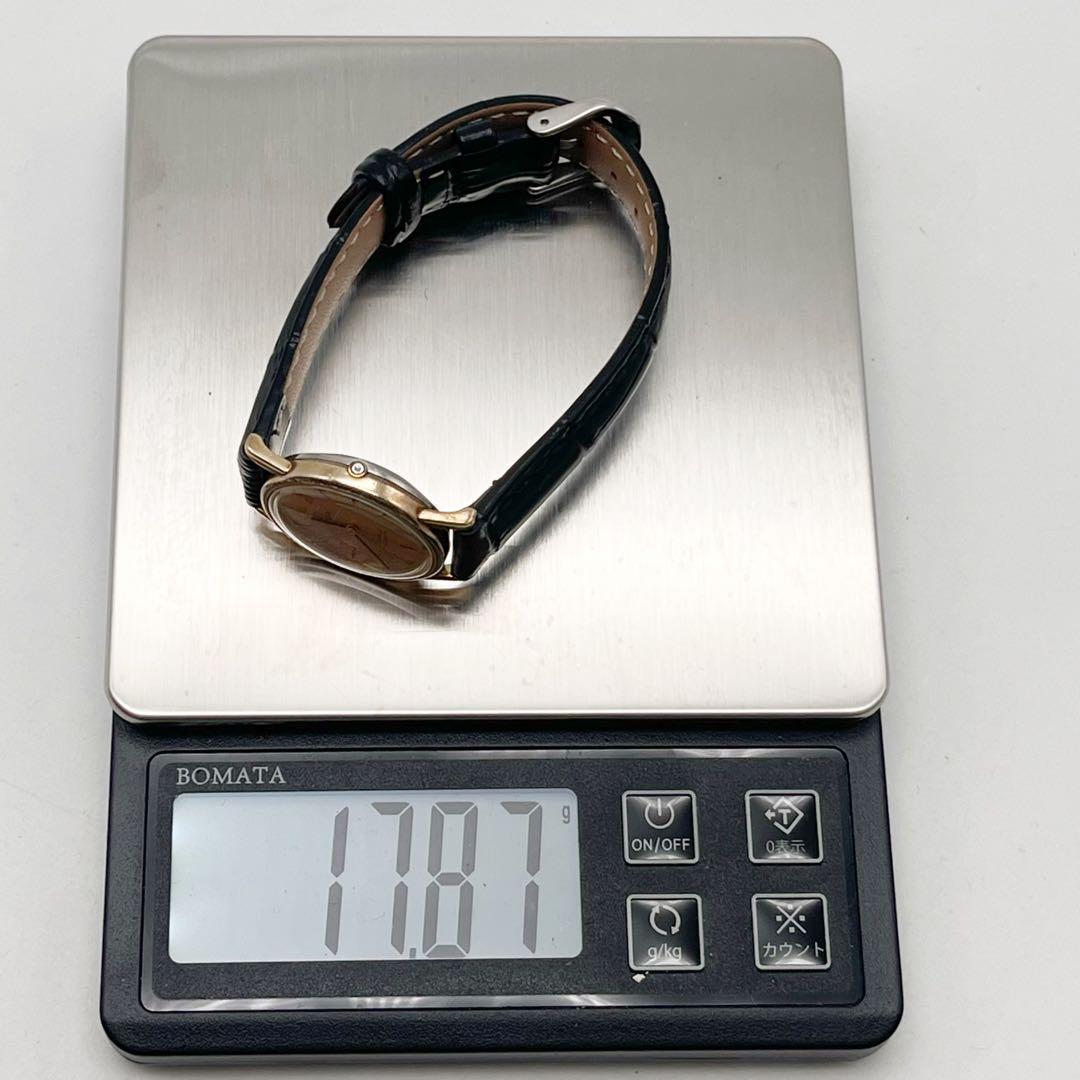 Omega Quartz Watches