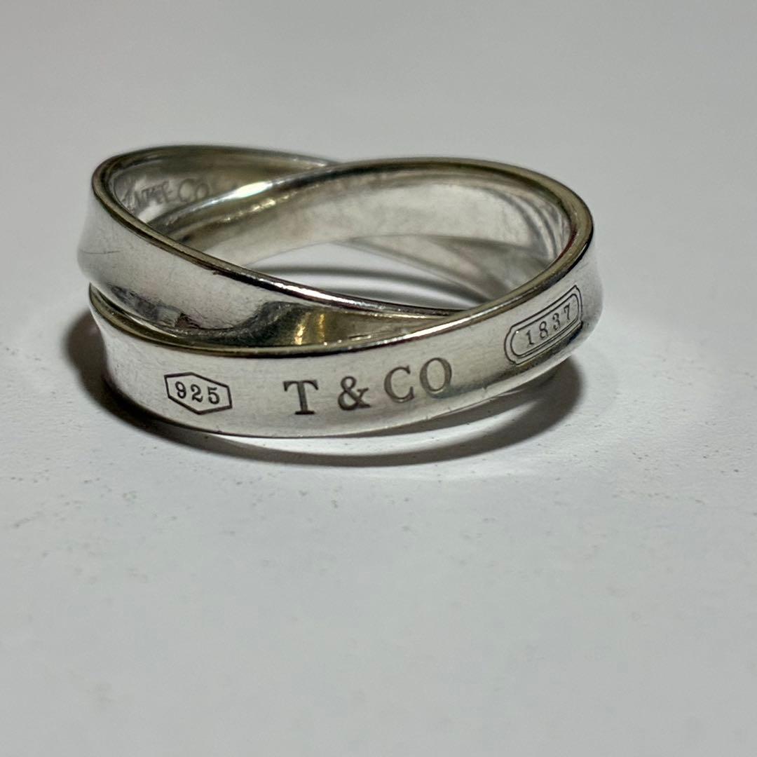 Tiffany Rings 2 925