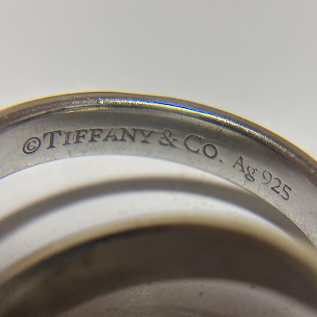 Tiffany Rings 2 925