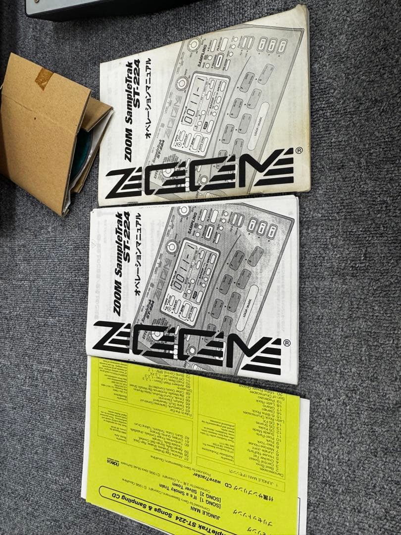 Guitar Effects Units Zoom Sampletrak St-224