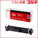 Canon Toner Cartridge 069( )5092C003 Crg-069Mag