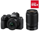 Lèvres interchangeables sans miroir Z50Ii Nikon Wi-Fi