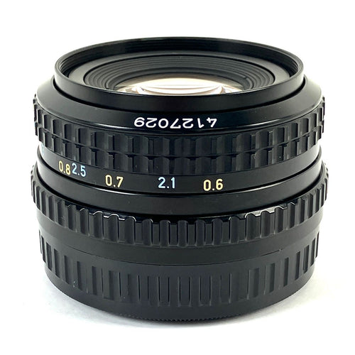Pentax Others Smc Pentax-A 645 F2.8