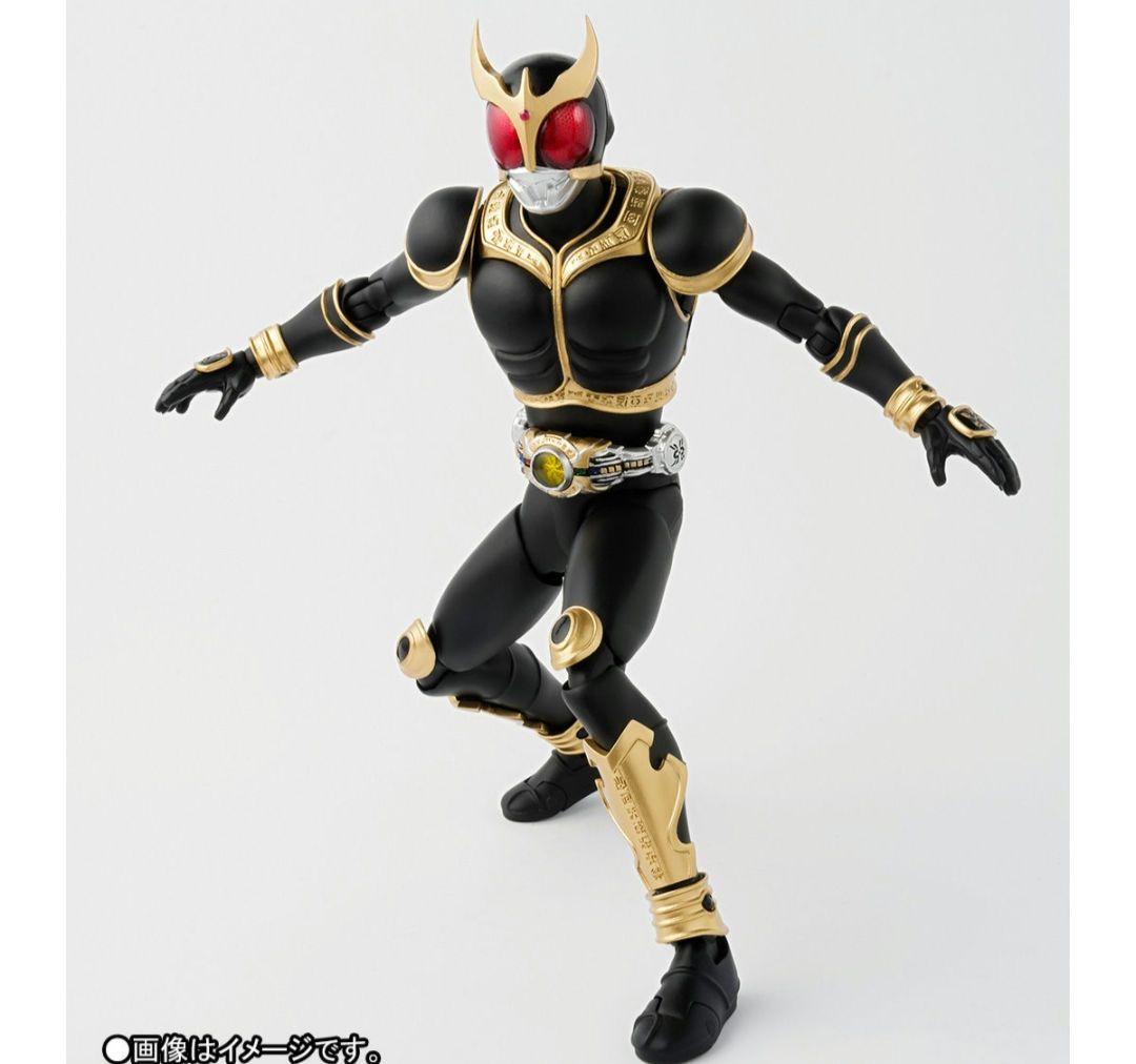 Premium Bandai Kamen Rider Shf