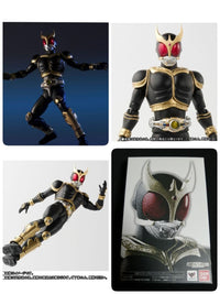 Premium Bandai Kamen Rider Shf