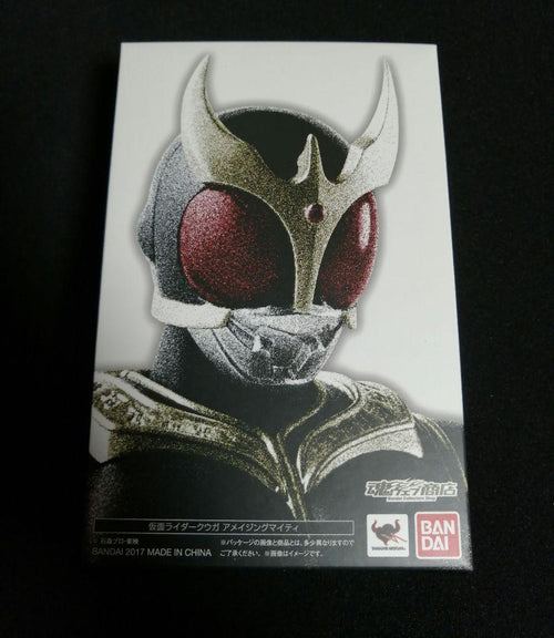 Premium Bandai Kamen Rider Shf