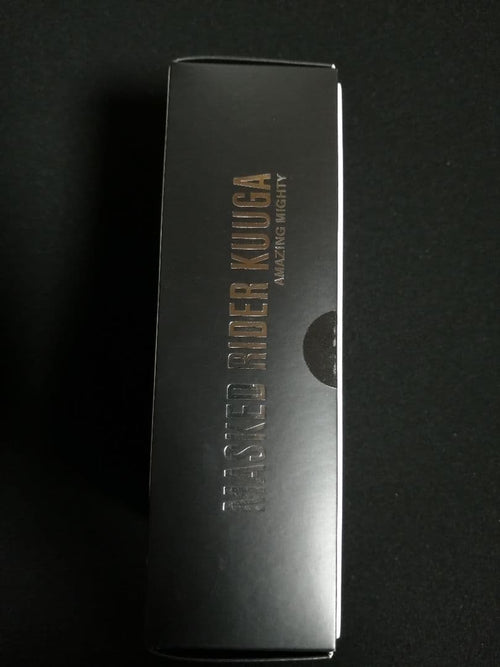 Premium Bandai Kamen Rider Shf