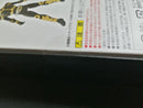 Premium Bandai Kamen Rider Shf