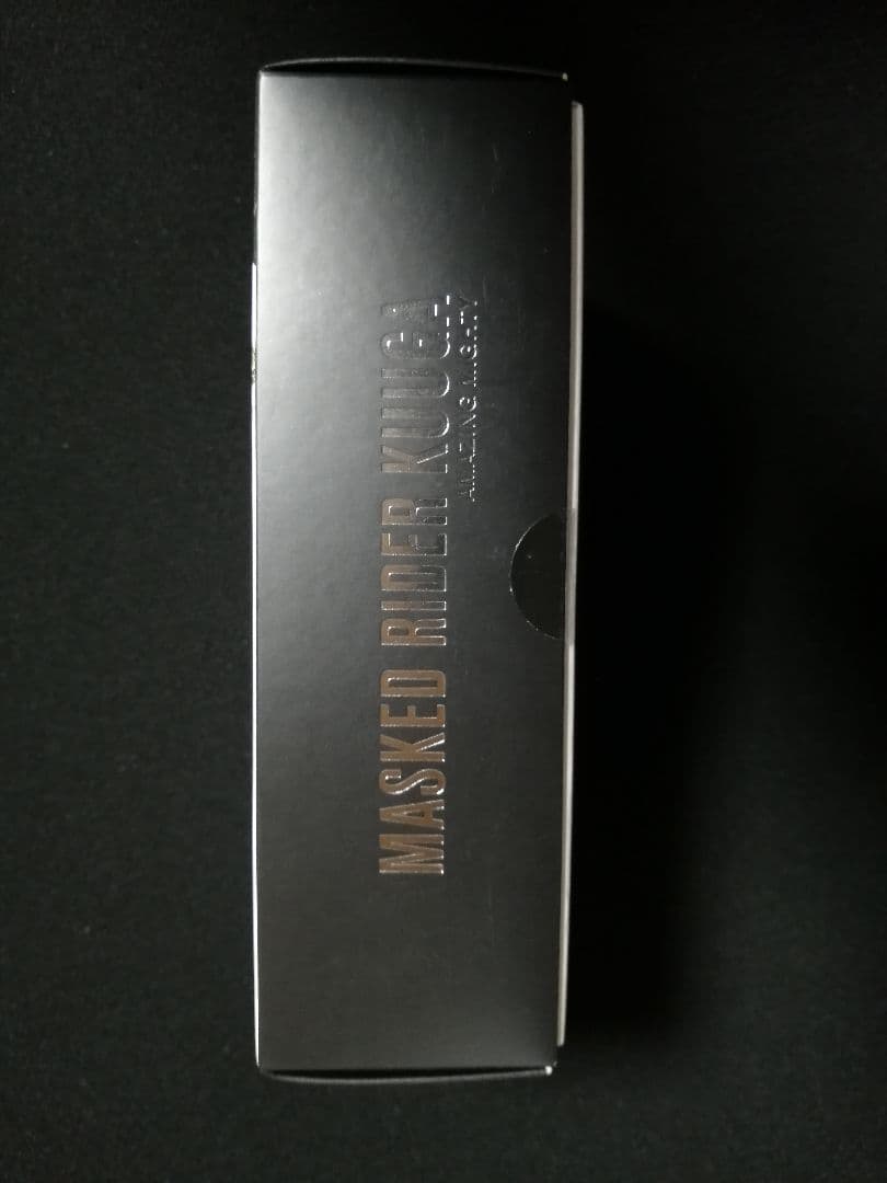 Premium Bandai Kamen Rider Shf