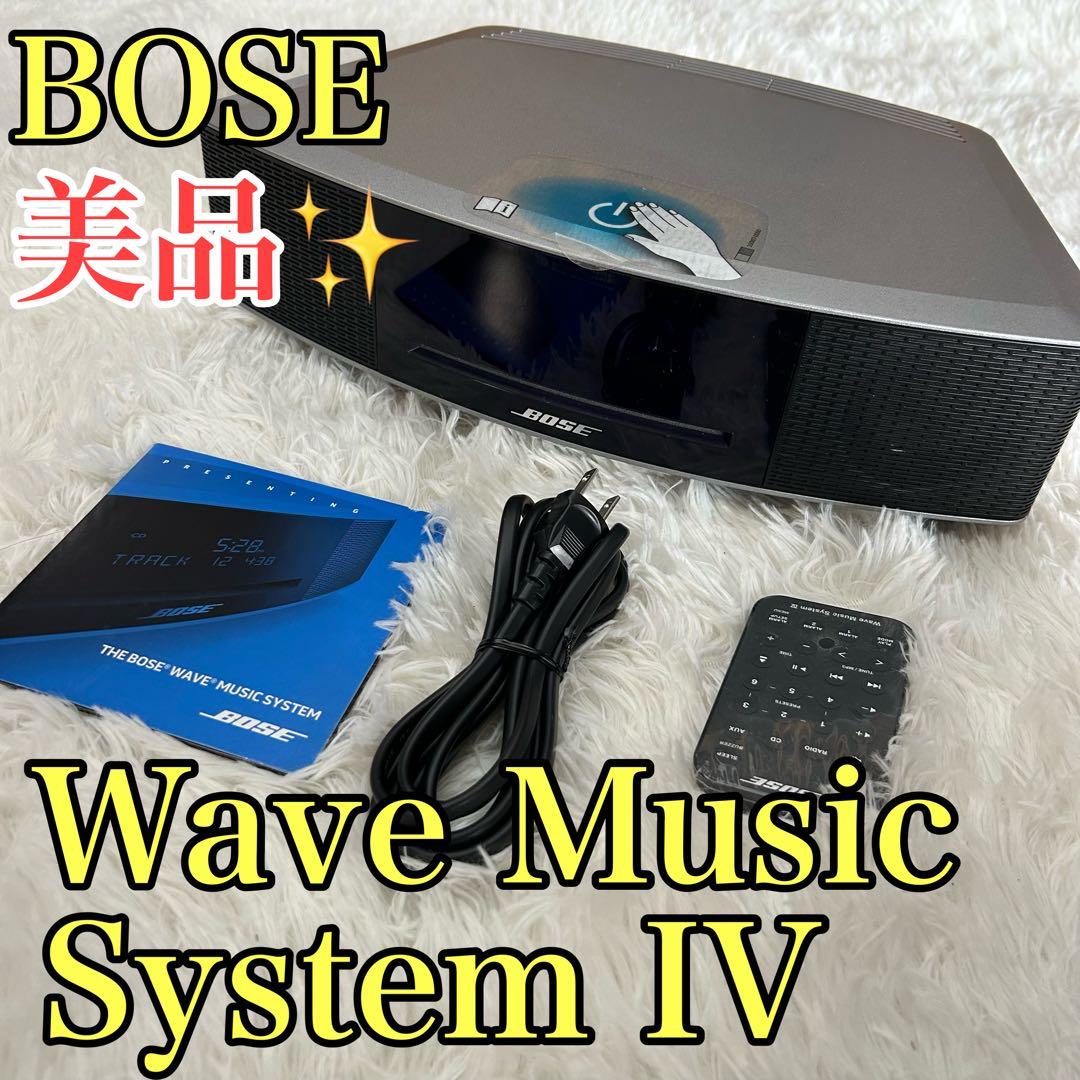 Bose Cd Sacd Players Wave Music System Iv