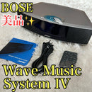 Bose Cd Sacd Players Wave Music System Iv