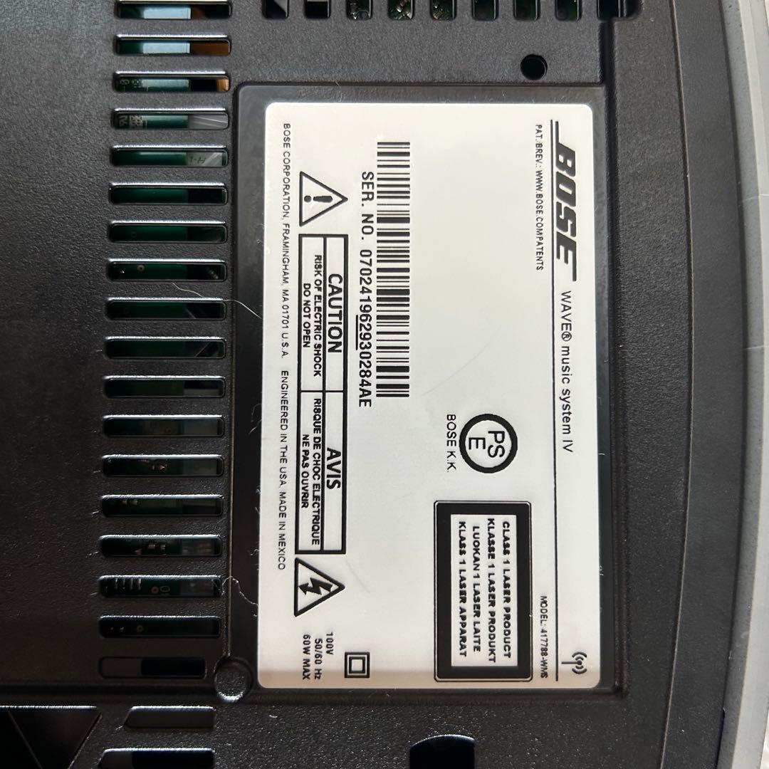 Bose Cd Sacd Players Wave Music System Iv