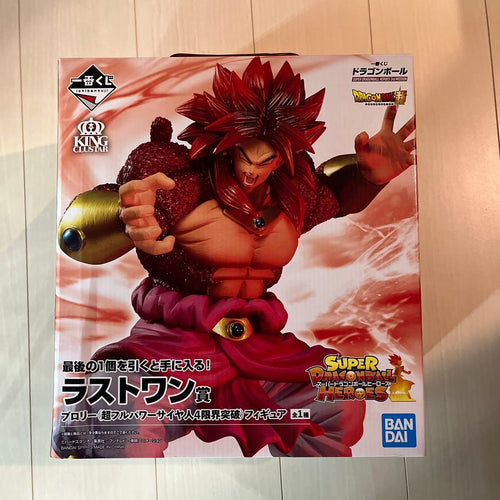 Bandai Dragon Ball