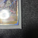 Pok Mon Tcg Trading Card Game Sr S1H 068/060