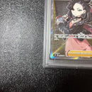 Pok Mon Tcg Trading Card Game Sr S1H 068/060
