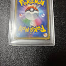 Pok Mon Tcg Trading Card Game Sr S1H 068/060