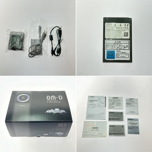 Olympus Mirrorless Interchangeable Lips Om-D E-M10 Mark