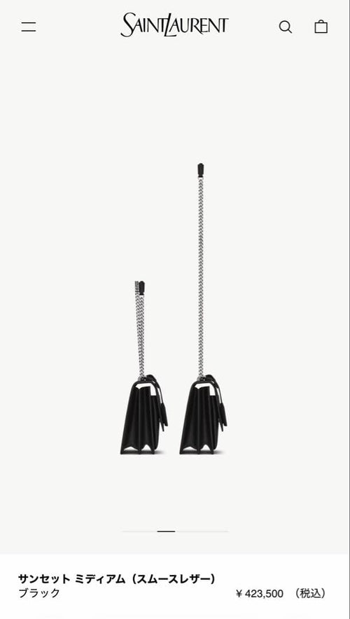 Saint Laurent Shoulder Bags