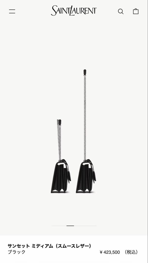 Saint Laurent Shoulder Bags