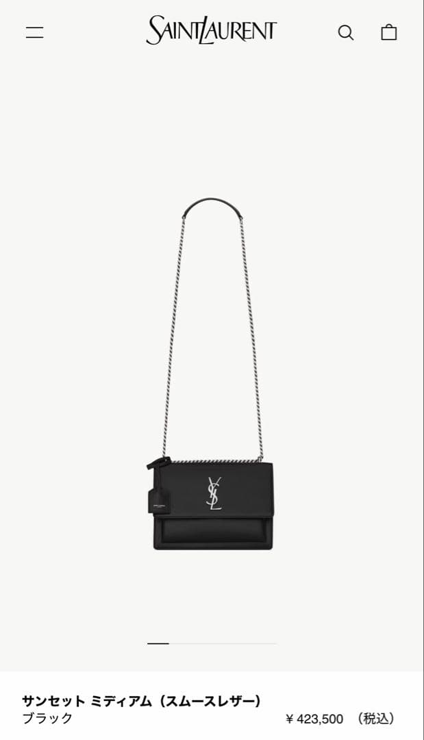 Saint Laurent Shoulder Bags