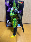 Dragon Ball A