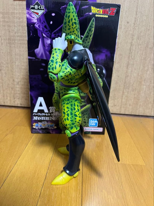 Dragon Ball A